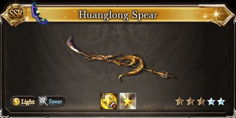 Huanglong Spear .